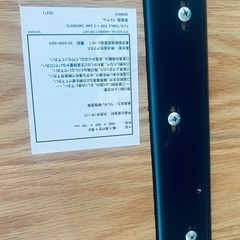 actus ダイニングテーブルの画像