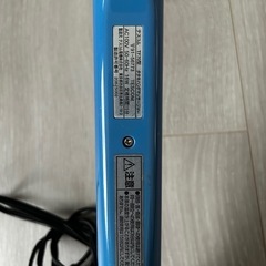 【無料】電動肩たたきマッサージの画像