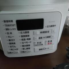 お話中　電気圧力鍋　アイリスオーヤマの画像