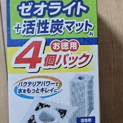 魚　観賞用フィルターの画像