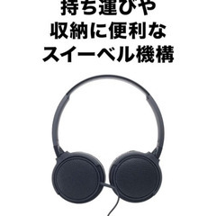 オーディオテクニカ ATH-EP300 BK モニターヘッドホン 楽器用 デジタルピアノ ブラック レギュラーの画像