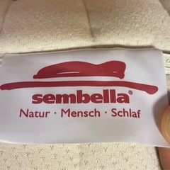 シングルベッド　2台
の画像