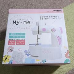 サムネイル