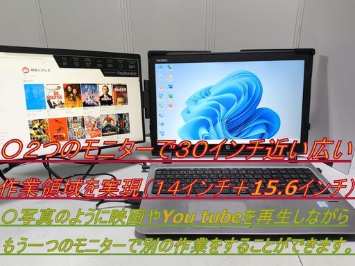 ✡️FX.CAD.動画視聴に最適：✡️2画面デュアルモニター搭載✡️ (1.5TB) 新品M.2 SSD1TB×500GB 新品16GBメモリ搭載 Webカメラ搭載 Bluetooth搭載    ✡️最新オフィス2024 ✡️(ライセンス永久保証）違法有料アプリや買取PCの再販またはジャンクPC整備品の販売など一切なし。）安心安全なパソコンをご提供します。✡️