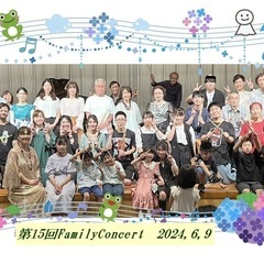 森近音楽教室　の画像