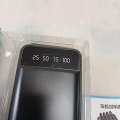 新品未使用品!2024年新発売!なんと超大容量40000ｍＡhコンパクト軽量,バッテリー停電の時や災害時の時あると便利なバッテリーです!の画像