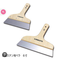 トイレットペーパーの芯　120本の画像