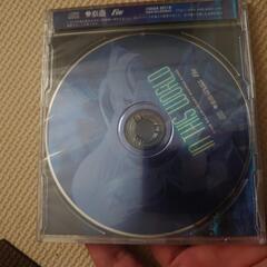 特別限定CD バルドハート柚子乃 CDの画像