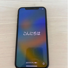 iPhone X 256GB スペースグレイ　ゲオの保証ありの画像