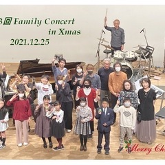 森近音楽教室　の画像