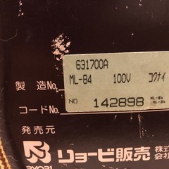 RYOBI  マイプレーナー　ML-84の画像