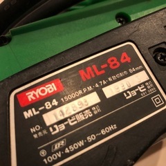 RYOBI  マイプレーナー　ML-84の画像