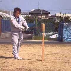 八角掛矢 ・杭打ち / ケヤキの画像