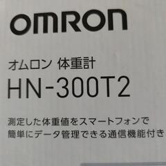OMRON体重計の画像
