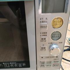 松下電器　スチームオーブンレンジの画像