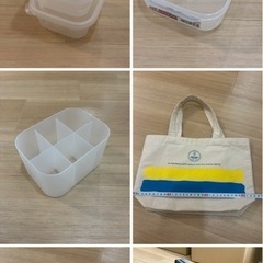 全て無料　収納･箱･袋の画像