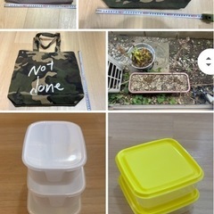 全て無料　収納･箱･袋の画像