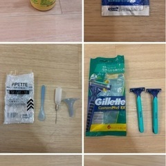 全て無料　衛生･美容の画像