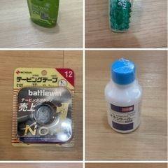 サムネイル