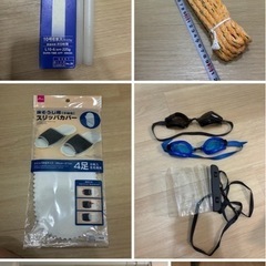 全て無料　その他の画像