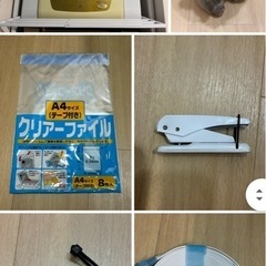 全て無料　その他の画像