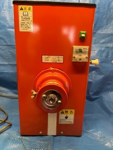 宝田工業  電動製粉機 『こな一番』