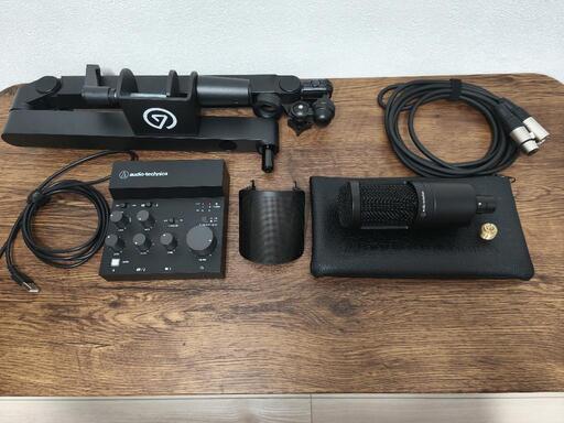 AT2020 + AT-UMX3 + Elgato Wave Mic Arm LP + XLRケーブル 配信セット