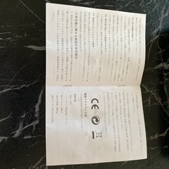 新品未使用品です‼️‼️‼️ 電動ドライバーPycuse 電動ドリル ドリルドライバー 変形可能 正逆転切り替え 4.5V 3000mAh大容量バッテリー 44本ビット付き 最大トルク20N.m 延長棒 電動ドライバーセット USB充電式 LEDライト コ-ドレス 穴あけ ドライバー 小型 軽量 強磁気 収納ケ-ス 女性や初心者対応 DIY/家庭/家具組立用 日本説明書付き グレー電動ドライバー LEDで見やすい コンパクト タイプC充電 の画像