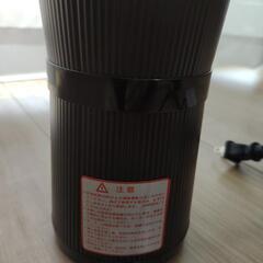電動コーヒーミル　ミルの画像