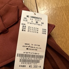 新品プリーツスカート
の画像