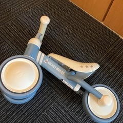 ミッキー　キッズバイクの画像