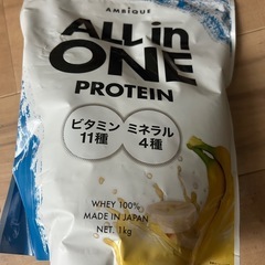 プロテイン