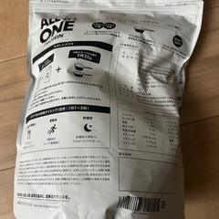 プロテインの画像