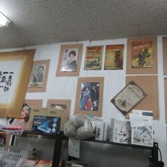 レトロ看板　各種　の画像