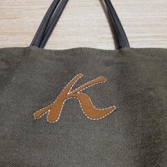 キタムラ2 トートバック　通勤　お稽古の画像