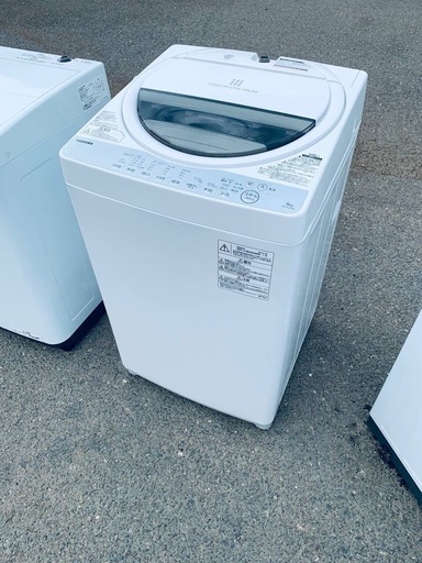 ♦TOSHIBA 洗濯機【2017年製】AW-6G6