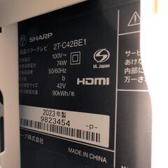 SHARP　AQUOS　42型の画像