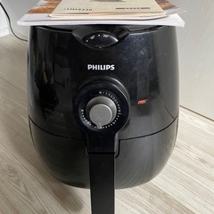PHILIPS  フィリップス　ノンフライヤーの画像