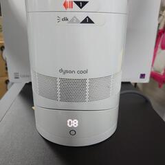 dyson cool  扇風機の画像