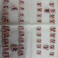 将棋の駒　昭和の商品　レトロ　アンティークの画像