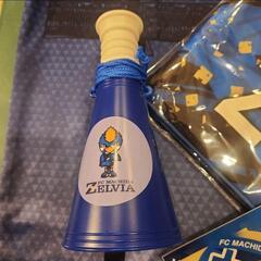おまけ付き　町田ゼルビア　応援ユニフォーム&タオルセットの画像