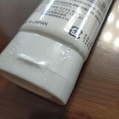 未開封　ロザブルークリームの画像