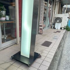 【価格見直しました！】キャスター付き 電飾スタンド看板（高さ126cm・両面表示・内照式）の画像