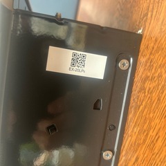 三菱  換気扇  EX-20LP6の画像