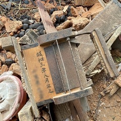 二角式蔟折機の画像