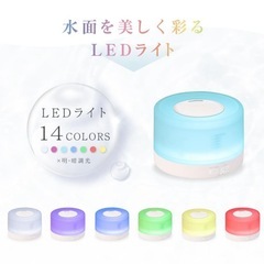 【美品・加湿器】MUSON