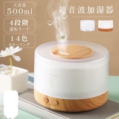 【美品・加湿器】MUSONの画像
