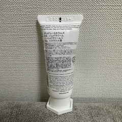 Laline ラリン デッドシーミネラル ハンドクリーム 30g 新品未開封の画像