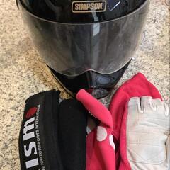 ヘルメットの画像