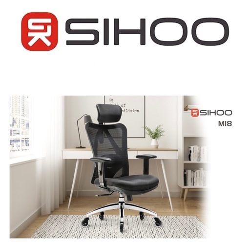 SIHOO M18 オフィスチェア デスクチェア 人間工学